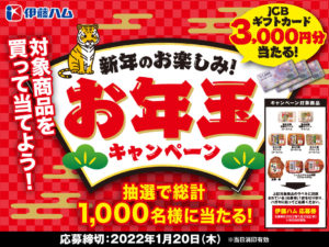 Njqhoo6dm Gb3m Njqhoo6dm Gb3m